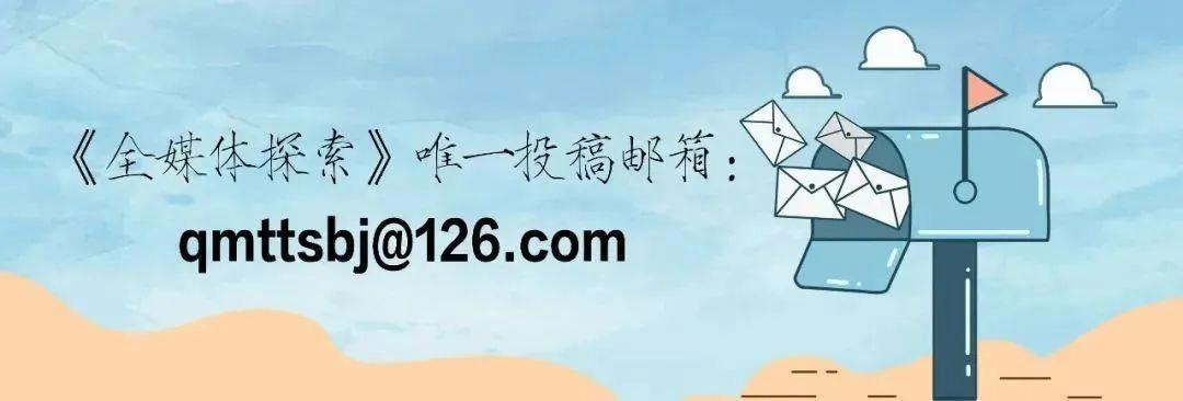 短剧推广授权平台免费