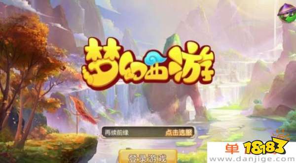 线上搬砖有哪些