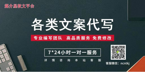 副业项目互联网