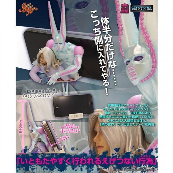 二次元周边有哪些种类