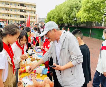 跳蚤市场自制手工