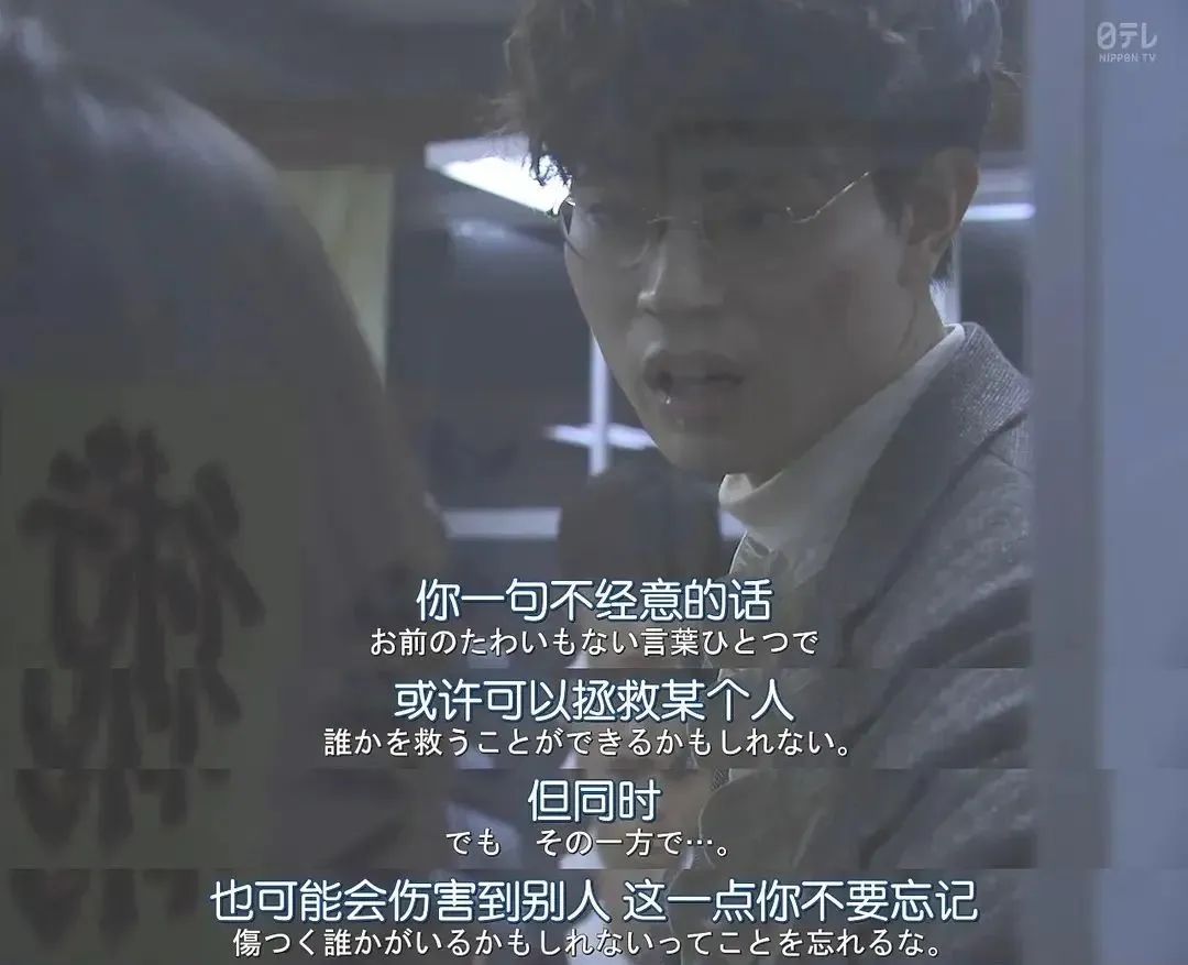 网文码字兼职