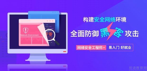运维实践培训