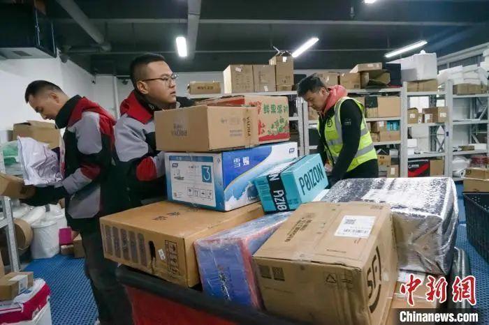 男性消费前十的行业