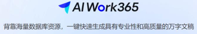 十大文案网站