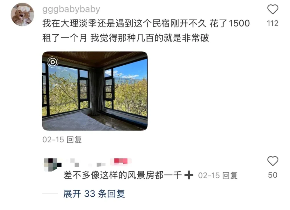 数字游民的十大职业