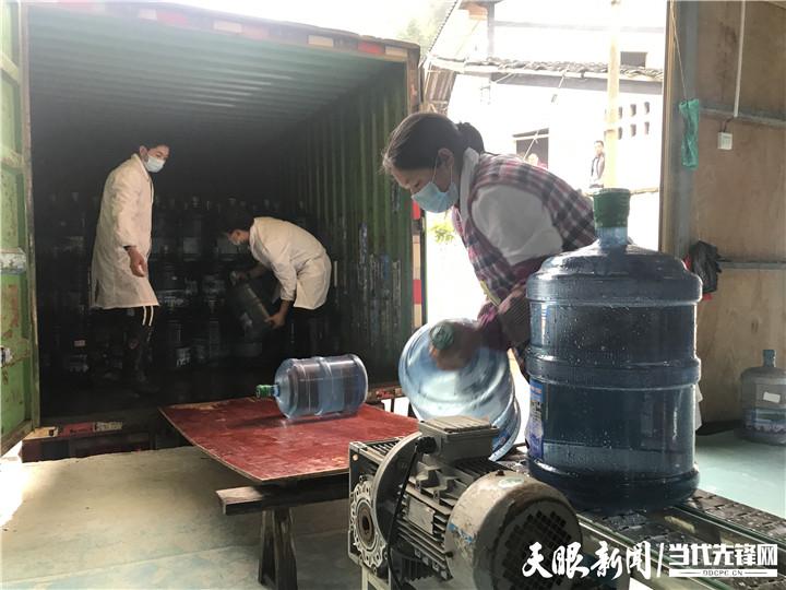 微工厂是什么意思