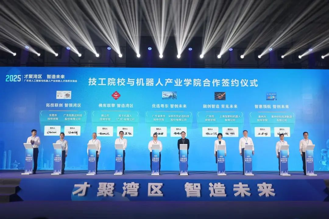 技能人才培养难不难做