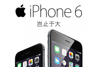 苹果手机充电充不进去什么原因 苹果手机充电充不进去什么原因