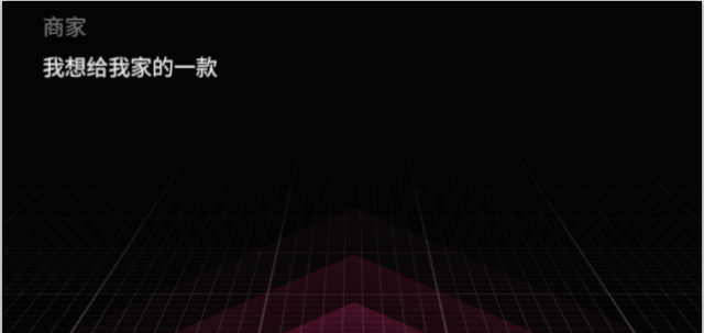 微信图片_20200713102742.gif