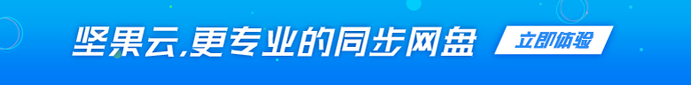 五大常用办公软件