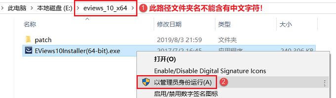 有依据修改数据的软件吗