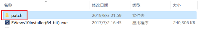 有依据修改数据的软件吗