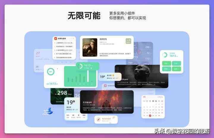智能AI辅助生成学术论文参考文献工具