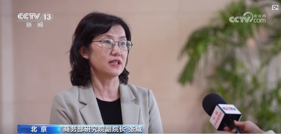 男性消费前十的行业