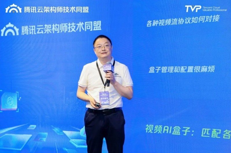 现在使用ai的行业