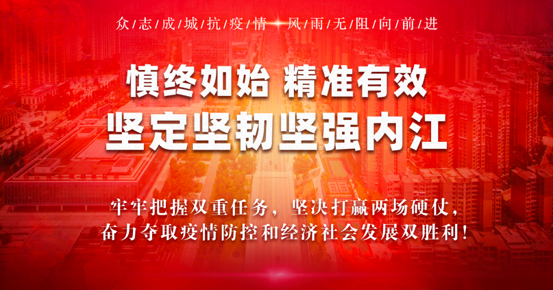 银行存款可以保护吗