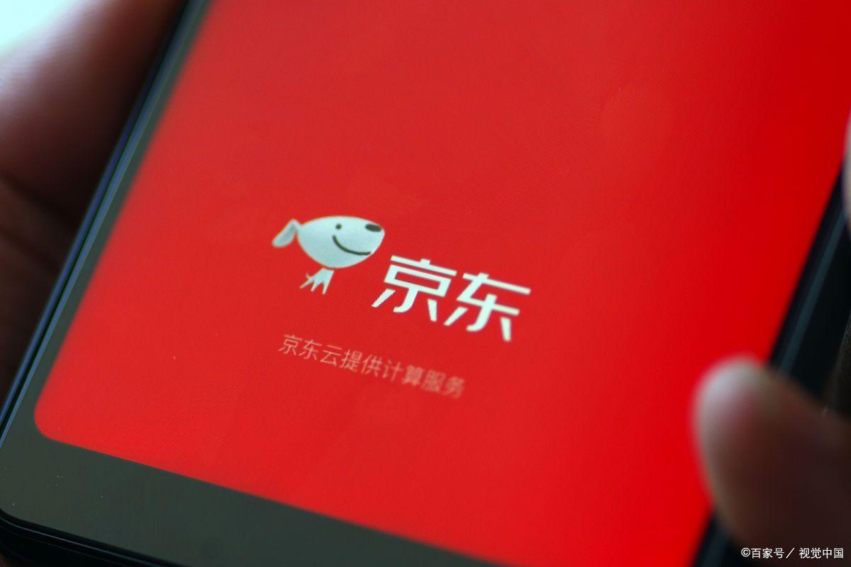 京东白条上征信吗