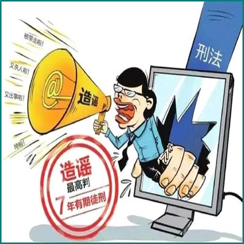 那些欠网贷不还的人