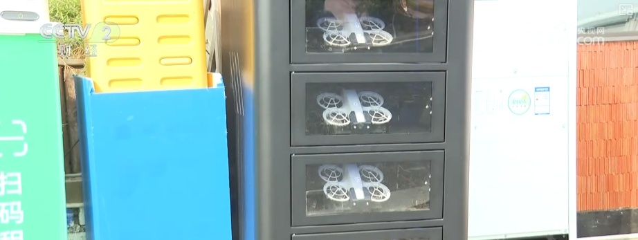 共享无人机成多领域“新宠” 催生消费新场景形成万亿级市场
