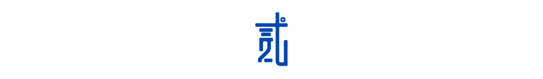 强大女性的成长