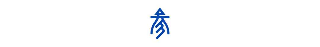 强大女性的成长