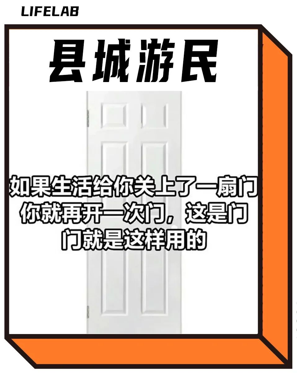 数字游民的十大职业