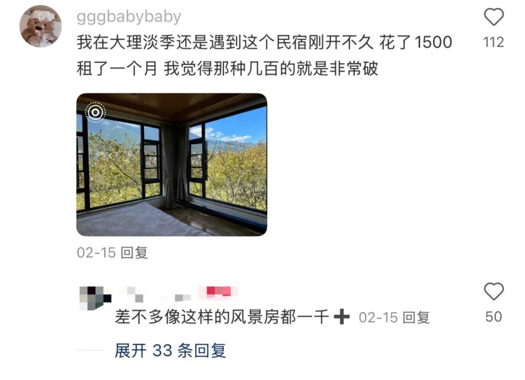 数字游民的十大职业