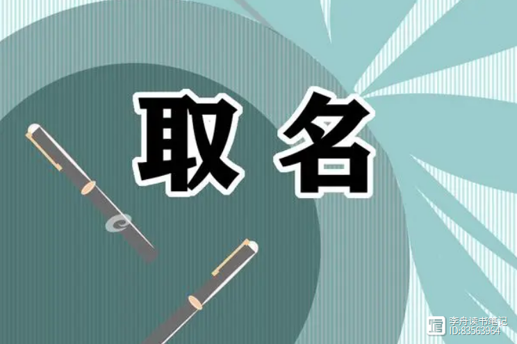 最不看好的创业有哪些