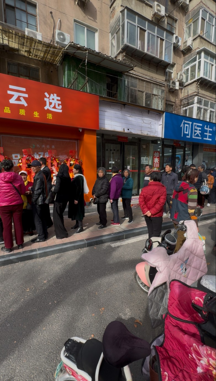加盟店最火爆的项目2025
