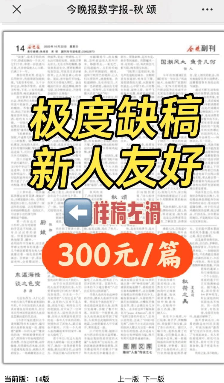 残疾人在家能做什么赚钱