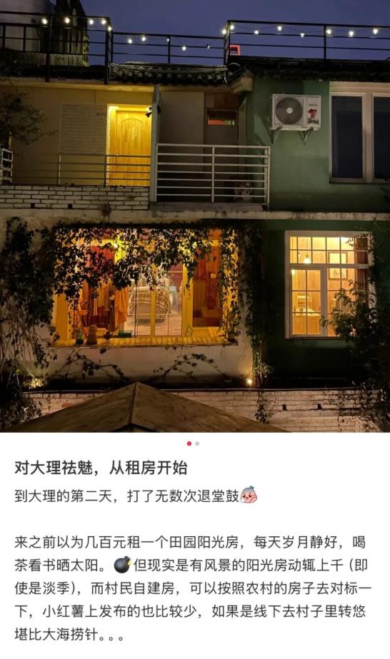数字游民的十大职业