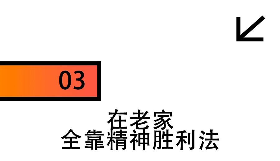 数字游民的十大职业