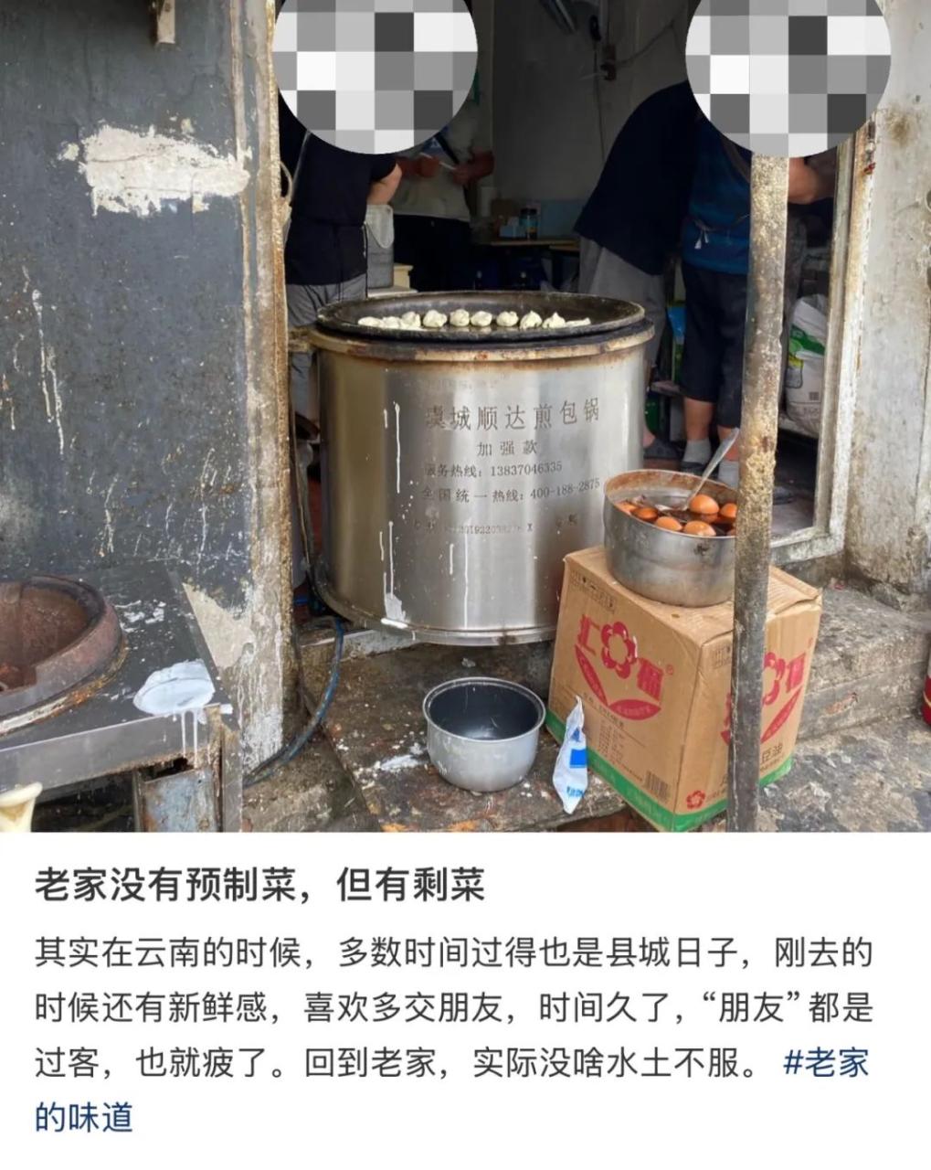 数字游民的十大职业