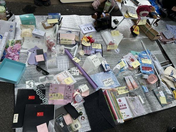 跳蚤市场自制手工