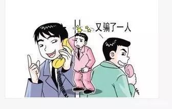 闲鱼上便宜二手