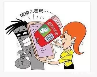 闲鱼上便宜二手