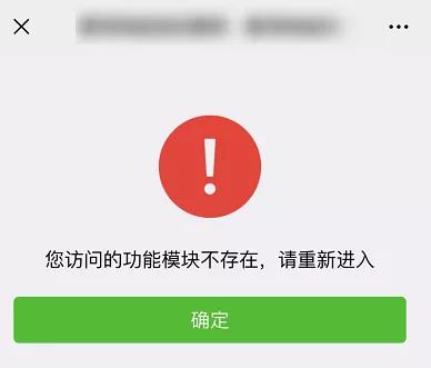 淘宝客种草分享
