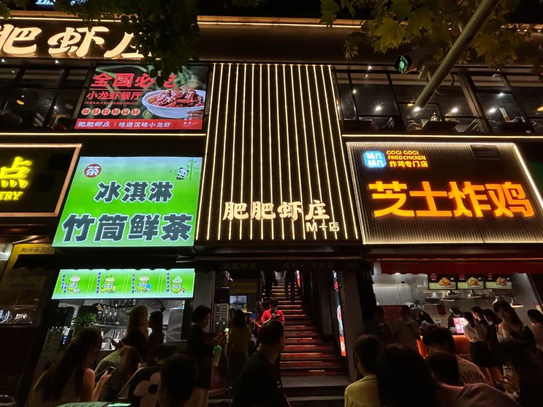 天天商圈是什么副业