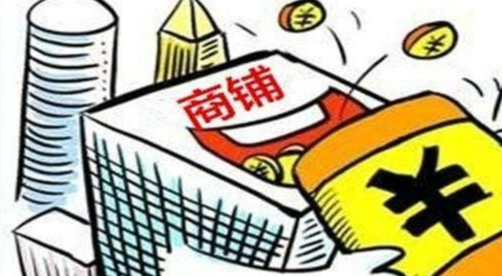 门面房以后会贬值吗