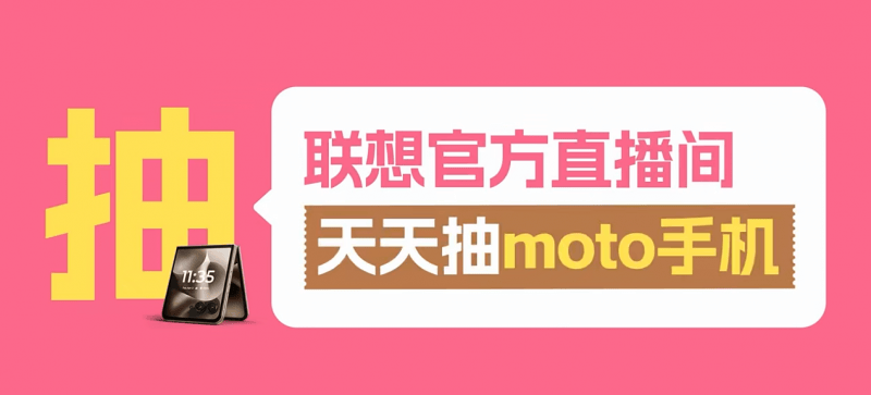 AI 升级