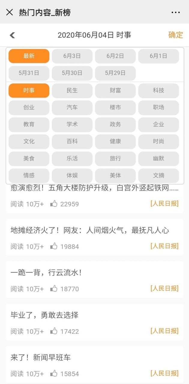 微信图片_20200713102756.jpg