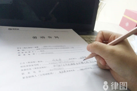 不接受公司调岗的正确步骤是什么