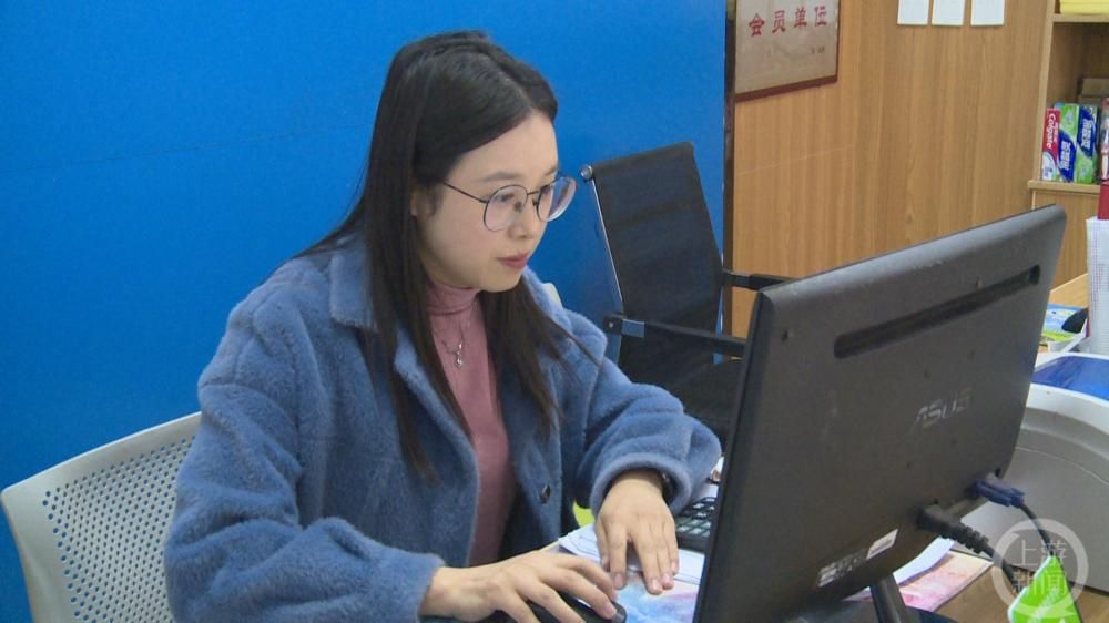 新农人是什么意思