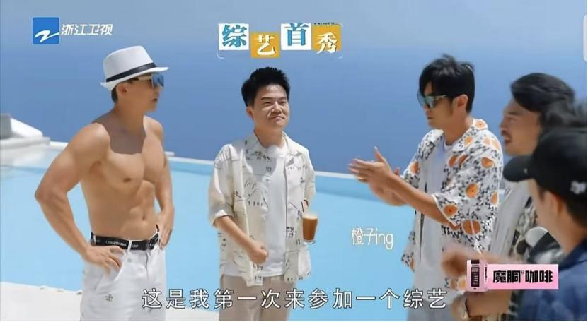 灰豚数据怎么选品