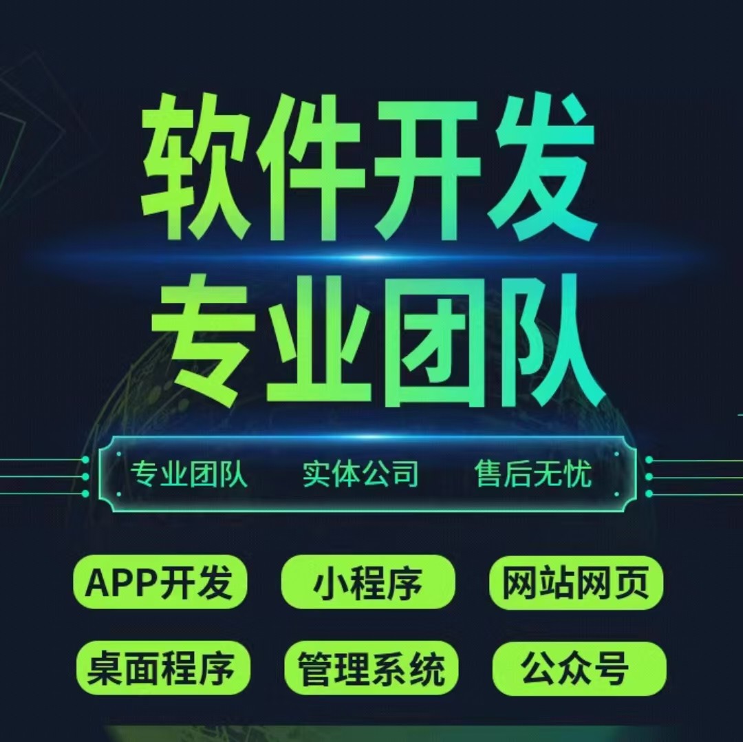 短视频点赞任务