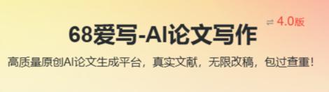 十大文案网站