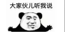 盲盒购买现状