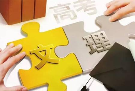 想做生意学什么专业好