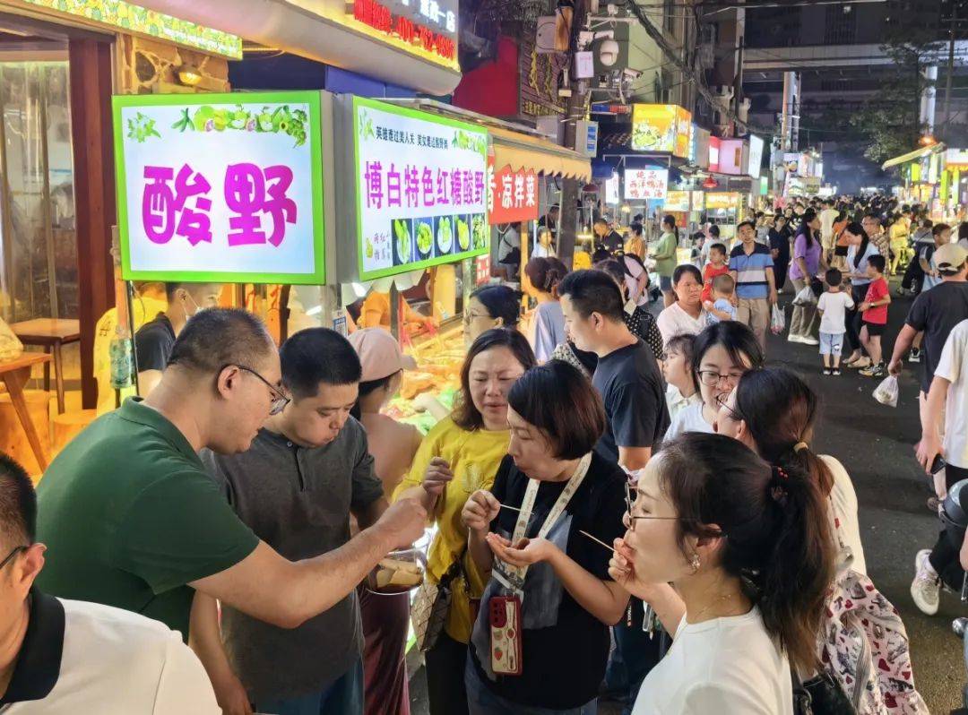 广西摆摊创业